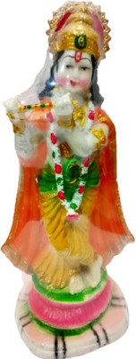 Rathore novelty Decorative Showpiece  -  20 cm(Polyresin, Multicolor)
