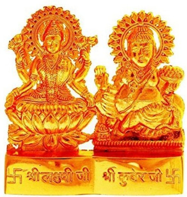 EliteTouch Laxmi Kuber ji Spiritual Religious Metal Gold Plated Statue Decorative Showpiece  -  15 cm(Brass, Gold)