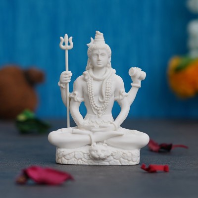 eCraftIndia eCraftIndia White Polyresin Lord Shiva Statue Decorative Showpiece  -  8 cm(Polyresin, White)