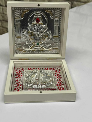 KSStore 24 K Gold Plated Shree Ganesh Photo Frame with Charan Paduka Wooden Momento Gift Decorative Showpiece  -  12.7 cm(Wood, Brown)