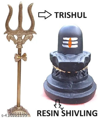 sanskaari Shivling for pooja, Shivling idol for home Pooja, Brass Trishul Decorative Showpiece  -  7 cm(Resin, Black)