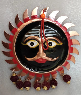 HARIDWARR Surya Face God Idol Wall Hanging Decorative Showpiece  -  7 cm(Copper, Black)