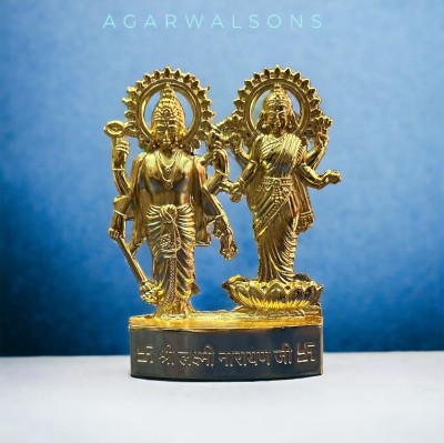 agarwalsons Laxmi Narayan Decorative Showpiece  -  10 cm(Brass, Metal, Gold)