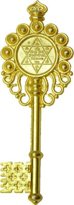 Feng Shui Art Vastu / Kuber Kunji For Money And Prosperity Decorative Showpiece  -  10 cm(Iron, Gold)