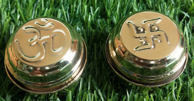 salvusappsolutions Brass Sindoor Dibbi with Om & Swastik Design (Set of 2) (Golden_1.5 x 1.5 inch) Decorative Showpiece  -  3 cm(Brass, Gold)