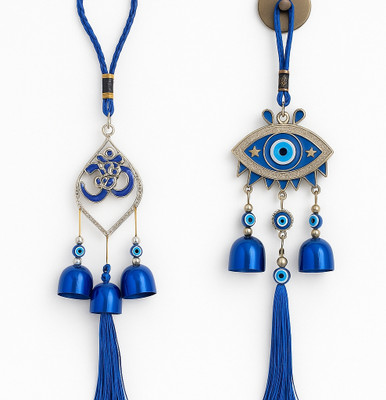 GJSENTERPRISE Evileyes Decorative Showpiece  -  25 cm(Metal, Blue)
