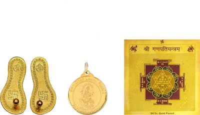 Divya Shri Gold Plated Maa Laxmi Charan Paduka, Ganpati Yantra & Mata Lakshmi Yantra Locket Decorative Showpiece  -  15 cm(Brass, Gold)