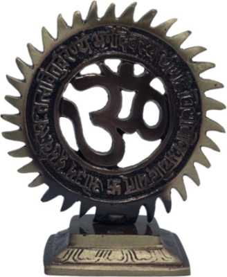 The Kd Om with Gaytri Matra Bronze Brass Idol/Statue, 10cm, 180g Decorative Showpiece  -  10 cm(Brass, Brown)