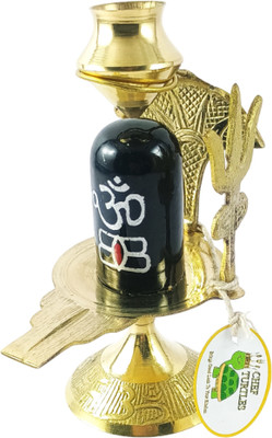 CHEF TURTLES Brass Shivling for Puja Mini Brass Sivalingam Small Pital Shiva Lingam Idol Decorative Showpiece  -  13.5 cm(Brass, Gold)