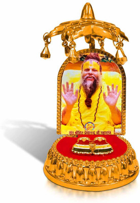 Adhvik Shri Premanand Govind Sharan Ji Maharaj with Charan Paduka & Umbrella Chhatra Decorative Showpiece  -  11 cm(Plastic, Multicolor)
