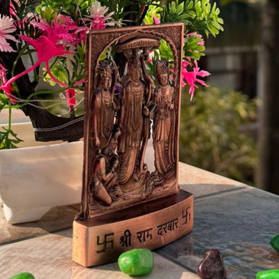 DARIDRA BHANJAN Ram Darbar Statue, Sita Ji Murti, Laxman Statue,Hanuman Statue,Hanuman ji Murti Decorative Showpiece  -  11 cm(Metal, Brown)