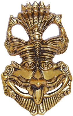 BattlePoint Metal Nazar Battu/Keertimukh/Evil Eye Protector for Home Vastu Feng Shui Wall Decorative Showpiece  -  16.5 cm(Metal, Gold)