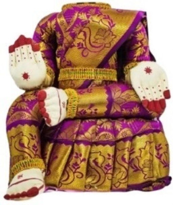 PurpleBliss 10 Inch Varalakashmi Pooja Saree Draped Ready Goddess Doll Decorative Showpiece  -  25 cm(Fabric, Purple)