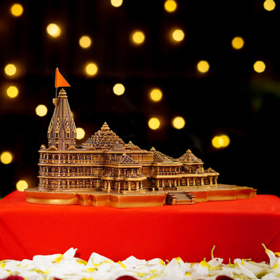 ARTARIUM Ram Mandir Ayodhya Model Authentic Design Ideal for Home Temple Decorative Showpiece  -  10.16 cm(Resin, Brown)