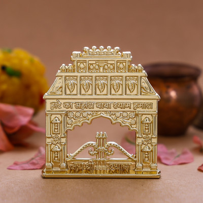 zyytra Decorative Showpiece  -  6 cm(Metal, Gold)