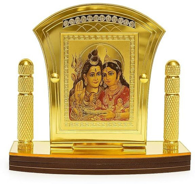 shoppersduniya Lord Shiv Parivar Car Dashboard Golden Decorative Showpiece  -  21.6 cm(Plastic, Gold)