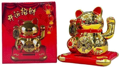 SSCollection Golden Come Cat Waving Hand for Home Decor Battery Operated Fancy Cat for Wealth Decorative Showpiece  -  14 cm(Plastic, Gold)