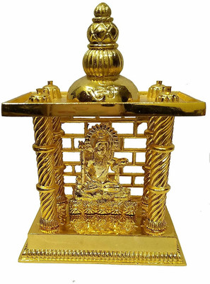 salvusappsolutions Gold Plated Metal Lord Shiv Idol Shiv God Decorative Showpiece  -  9 cm(Steel, Gold)