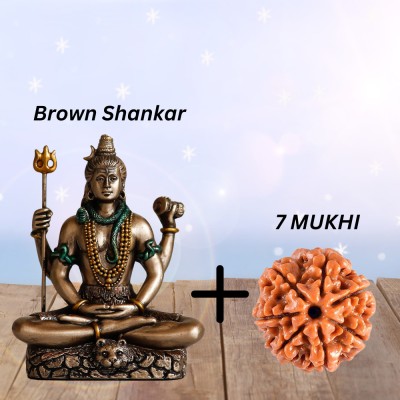 DARIDRA BHANJAN Bholenaath with trishool and damru I bholenath bhole baba ji ki murti Decorative Showpiece  -  8 cm(Resin, Brown)