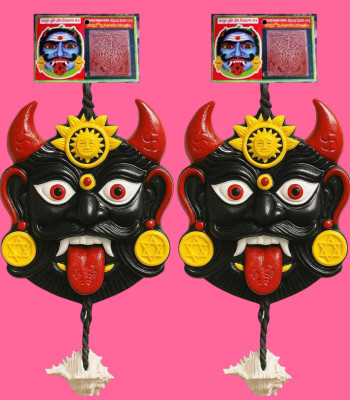 FlyTouch Pack of 2 Vastu Protection Nazar Battu with Shankh Wall Hanging for House Office Decorative Showpiece  -  31 cm(Plastic, Multicolor)