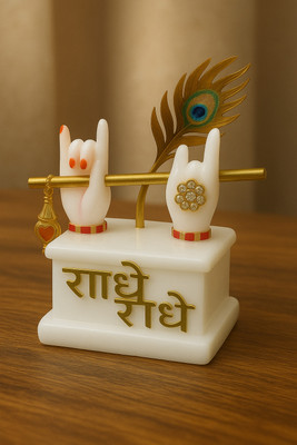 cyan Collection Spiritual Krishna Hand Murti for Dashboard, Office & Mandir Decor Decorative Showpiece  -  12 cm(Marble, White)