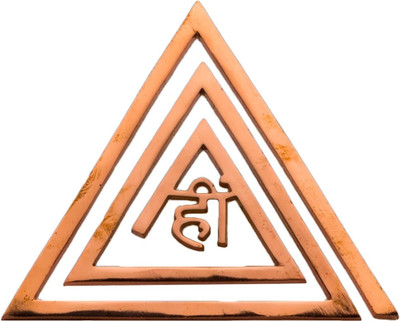 TREEMAISON Vastu Copper ( Hee ) Helix for Vastu Dosh / Vastu Remedy ( 6-Inch , Pack-01) Decorative Showpiece  -  15 cm(Copper, Red)