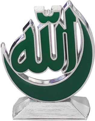 Deethyas Lord Allah Islamic Religious Symbol Holy Moon Mohammed Metal Decorative Showpiece  -  5.5 cm(Metal, Green)