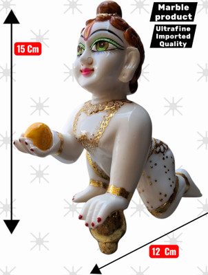 RAHI CREATION Golden Touch ( Perk ) White Marble Laddu Goapal 06 Inch ( Imported Quality ) Decorative Showpiece  -  15 cm(Marble, Multicolor)