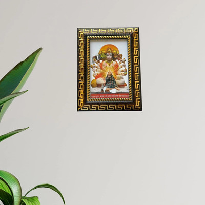 salvusappsolutions Neem Karoli Baba Photo Frame with Lord Panchmukhi Hanuman (6x8 Inch, White) Decorative Showpiece  -  22 cm(Glass, White)