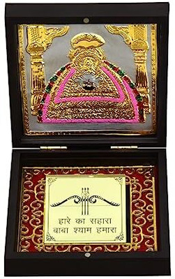MEHAKENT Khatu Shayam Barbarik Shyam Baba Shri Khatu Shyam Ji Photo Frame Decorative Showpiece  -  7 cm(Wood, Multicolor)