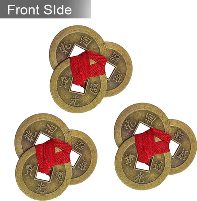 HAWAI Feng Shui Lucky Coins For Wealth & Good Luck Decorative Showpiece  -  0.2 cm(Brass, Yellow)