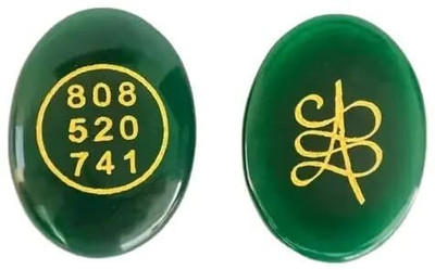 BHAGYA G Green Jade Crystal Stone Money Switch Word and Zibu Symbol Coin for Prosperity Decorative Showpiece  -  3 cm(Stone, Green)