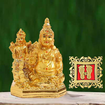 Kitlyn Maa Lakshmi With God Kuber Idol - Lakshmi ji Charan Sticker/ Lord Kubera Murti Decorative Showpiece  -  10 cm(Resin, Gold)