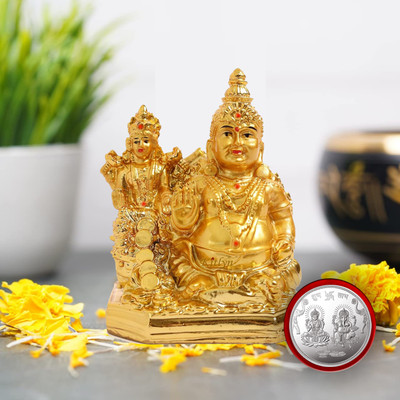 Kitlyn Kubera Statue/ Lakshmi Kuber Idol With Laxmi Ganesh Silver Coin Set Decorative Showpiece  -  10 cm(Polyresin, Gold)