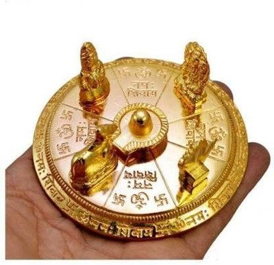 Jet Gold Plated Shiv Parivar with Shivling Decorative Showpiece Idol Decorative Showpiece  -  3 cm(Brass, Multicolor)