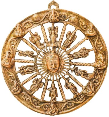 Apkamart Sun Wall Hanging | Surya Bhagwan Wall Decor -22 Inch Decorative Showpiece  -  56 cm(Metal, Brown)