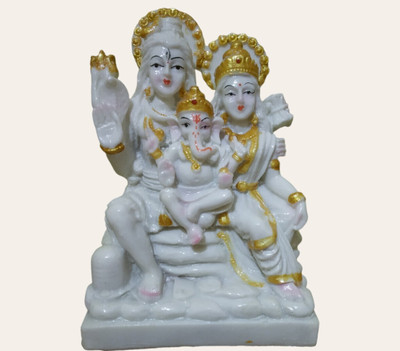 WINSOME COLLECTION Shiv Idol Murti Statue Lord Shiv Ji for Pujaghar Decorative Showpiece  -  14 cm(Polyresin, White)