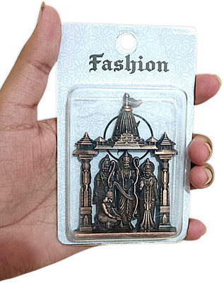 Manas Pujan Sangrah Decorative Showpiece  -  8 cm(Metal, Copper)