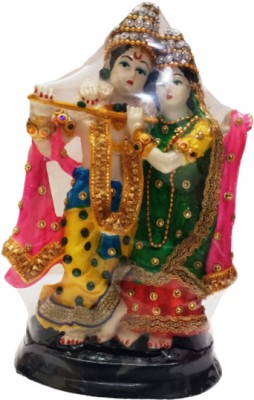BRASS BLESSING Lord RADHA KRISHNA Statue Figurine Resin - Home / Temple (1399) Decorative Showpiece  -  4 cm(Aluminium, Multicolor)