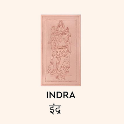 vastu vardan Indra Digpal Devta Idol / Copper Digpal / Vastu Remedy (Pack of 1) Decorative Showpiece  -  7 cm(Copper, Copper)