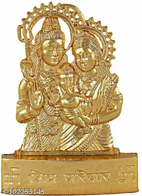 DARIDRA BHANJAN metal Shiva Parvati Ganesh Idol Shiv Parivar Murti Statue Decorative Showpiece  -  10 cm(Metal, Yellow)