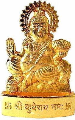 SHRI ASTHA VINAYAK Decorative Showpiece  -  10 cm(Brass, Yellow)