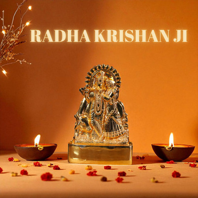 SBBCO Divine Magnet Metal Radha Krishna Ji Idol for Home Temple and Decor Decorative Showpiece  -  8 cm(Metal, Gold)