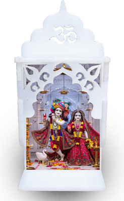 Kaynka Radhe krishna ji temple car dashboard Decorative Showpiece  -  10 cm(Plastic, Orange)