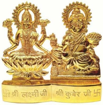 jangra Lord Lakshmi & Kuber Brass Idol Statue, Holy Spiritual Showpiece Decorative Showpiece  -  6 cm(Brass, Gold)
