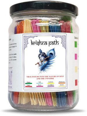 6TFLYs Krishna Quote Jar – Gita Path Mood-Based Daily Wisdom Decorative Showpiece  -  10 cm(Glass, White)
