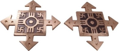 Shubh Sanket Vastu Copper 4 Direction Arrow with Swastik Plate For Positive Energy Set of 2- 6 Inch Decorative Showpiece  -  15.24 cm(Copper, Copper)