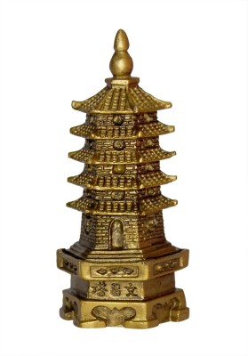 NISHKAM FengShui Education Tower for Success , Health, Wealth, Prosperity, Happiness, Decorative Showpiece  -  13 cm(Resin, Gold)