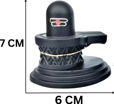 sanskaari Mahadev - Car Dashboard Statue - Shiv Ji - Shivling idol - Rudraksha Mala Decorative Showpiece  -  12 cm(Resin, Multicolor)