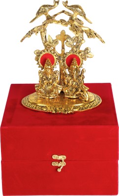 GIFTCITY Golden Laxmi Ganesh Murti Idol Under Peacock Tree With One beautiful Red Box Decorative Showpiece  -  21 cm(Metal, Gold Plated, Gold)